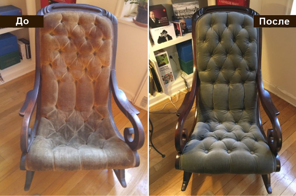 КРЕСЛО В ГОСТИННОЙ